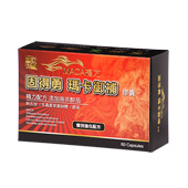 【圓源齋】固得勇 馬卡御補膠囊